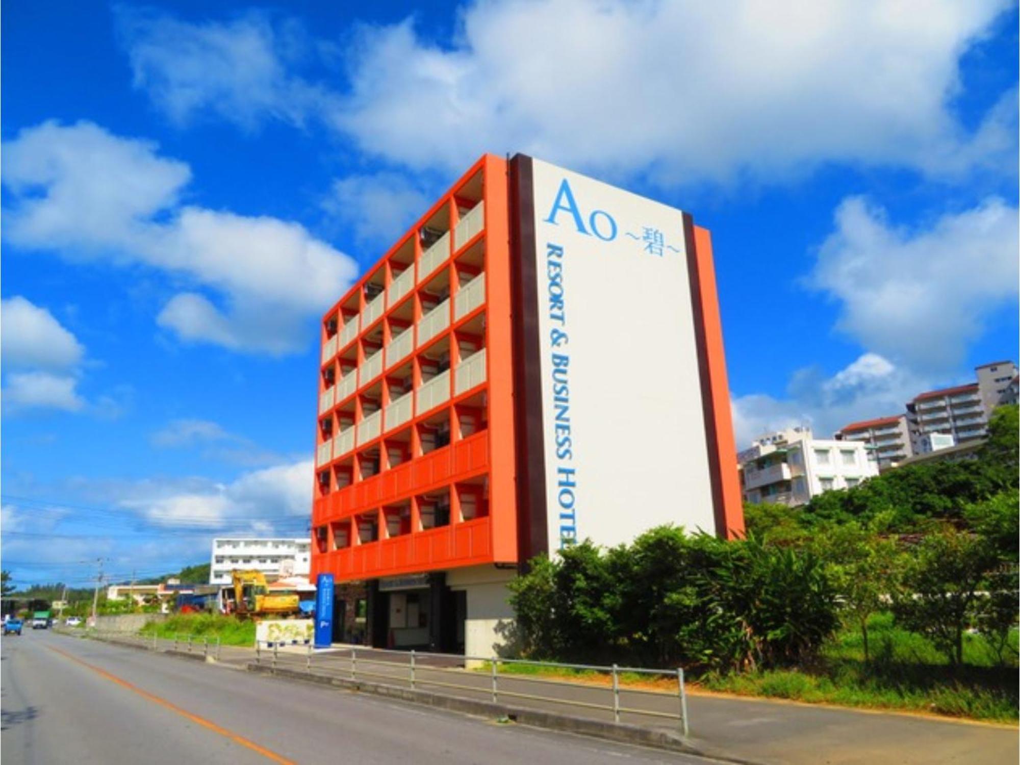 Ao-Ao-Hotel - Vacation Stay 29367V Nago Exterior foto